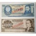 PARAGUAY 1952 . FIVE HUNDRED 500 and TEN THOUSAND 10,000 GUARANIES BANKNOTE . SPECIMEN